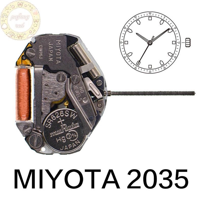PURED 2035 การเคลื่อนไหว Miyota 2035 Quartz Movement นาฬิกาสามมือปฏิทินซ่อมชิ้นส่วนปฏิทินอุปกรณ์เสริ