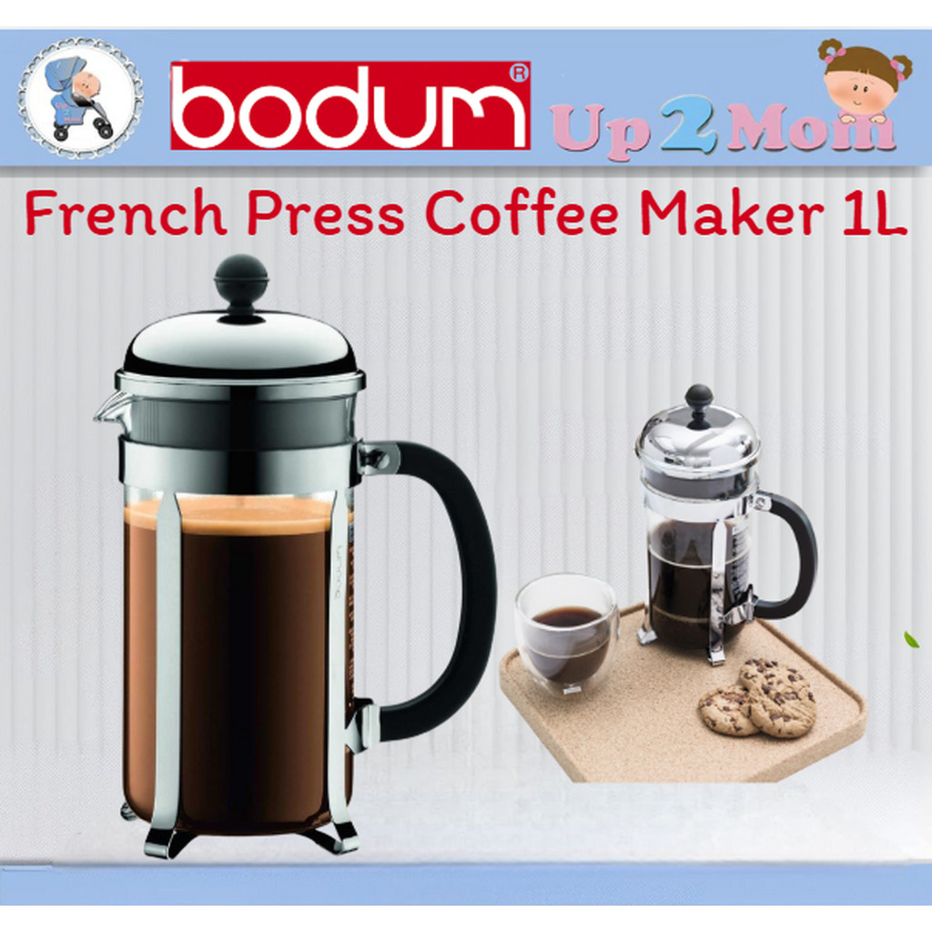 กระบอกทำกาแฟ french press Bodum Chambord French Press Coffee Maker 1L