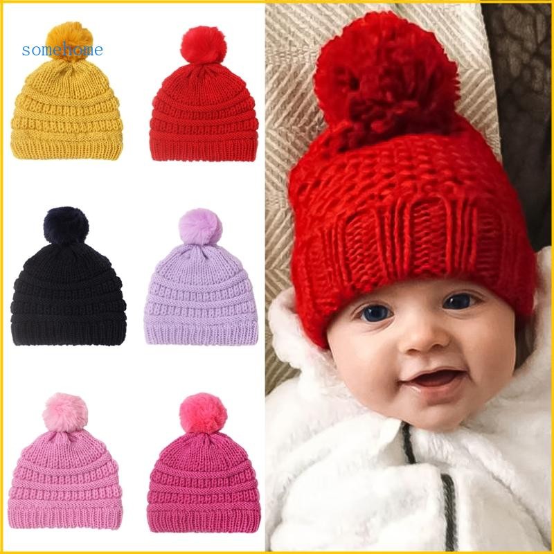 หมวกถักเด็ก Cosy อบอุ่นและมีปอมปอมน่ารัก สำหรับฤดูหนาว เหมาะสำหรับเด็กวัยหัดเดิน