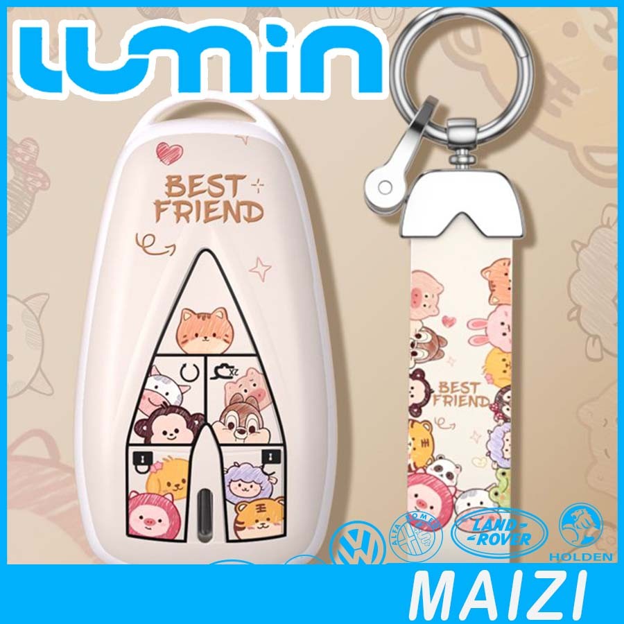 READY CHANGAN LUMIN น่ารักคีย์คีย์คีย์กรณี Lumin changan lumin lumin กระบอกสูบรถยนต์ ZZHF