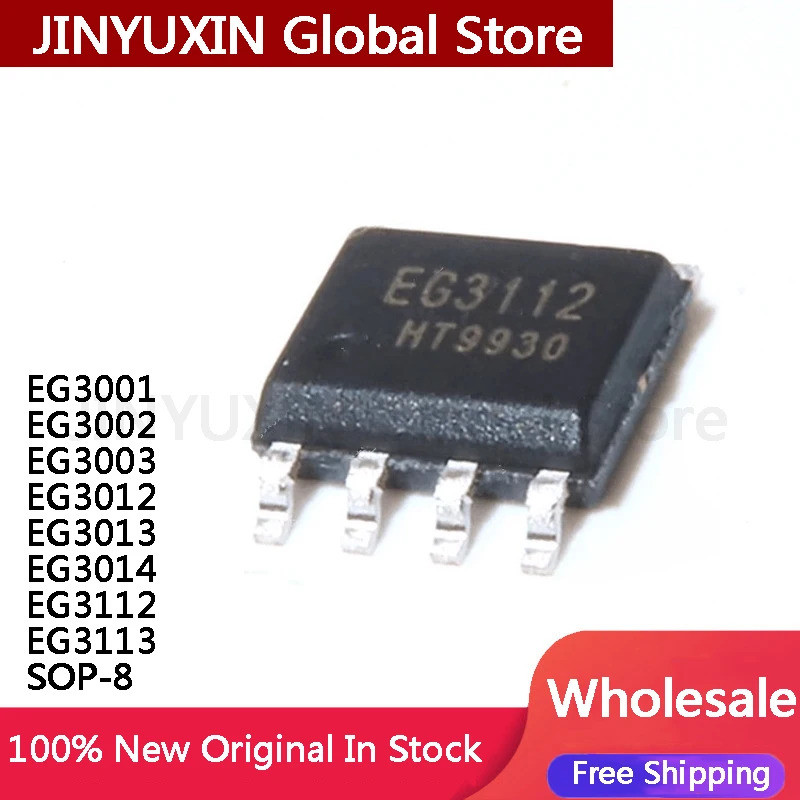 1-5PCS EG3001 EG3002 EG3003 EG3012 EG3013 EG3014 EG3112 EG3113 SOP8 ทรานซิสเตอร์ MOS ทรานซิสเตอร์