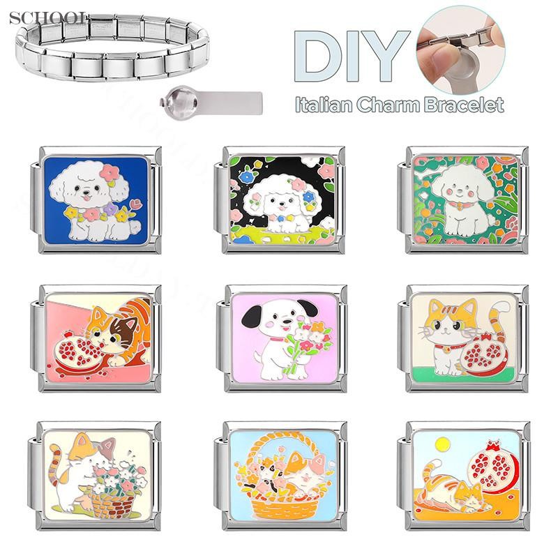 ดอกไม้แมวลูกสุนัขอิตาเลี่ยน Charm สร้อยข้อมือ Fit 9 มม.สร้อยข้อมือสแตนเลส DIY เครื่องประดับทําอุปกรณ์เสริม Retro บุคลิกภาพโมดูลสร้อยข้อมืออุปกรณ์เสริม