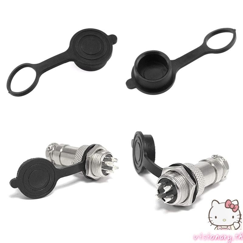 Vision Aviation Connector Plug Cover GX12 GX16 GX20Circular Connector แขนป้องกัน