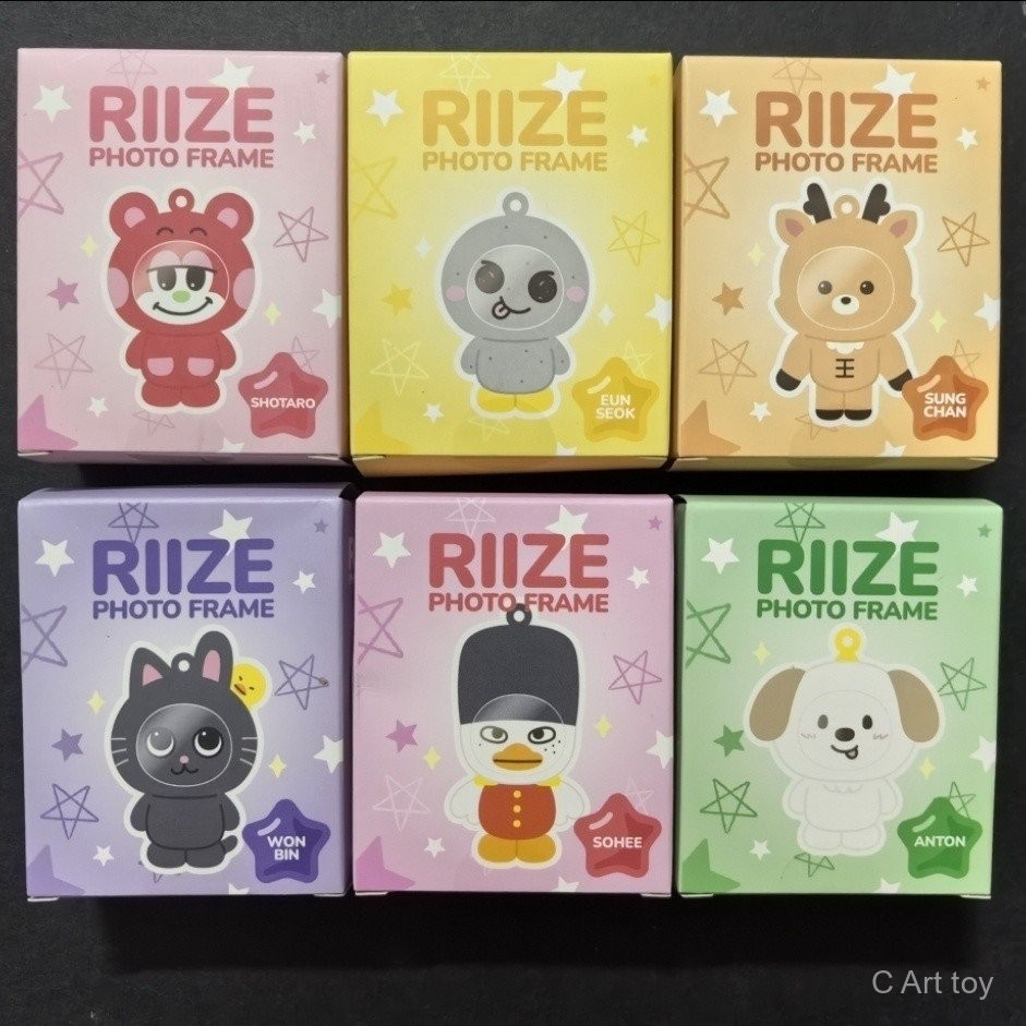 【พร้อมส่ง】riize ตุ๊กตา ตุ๊กตาเกาะ ตุ๊กตากวนๆ จี้พวงกุญแจ ตุ๊กตาหลอน ตุ๊กตา การ์ด riize album members