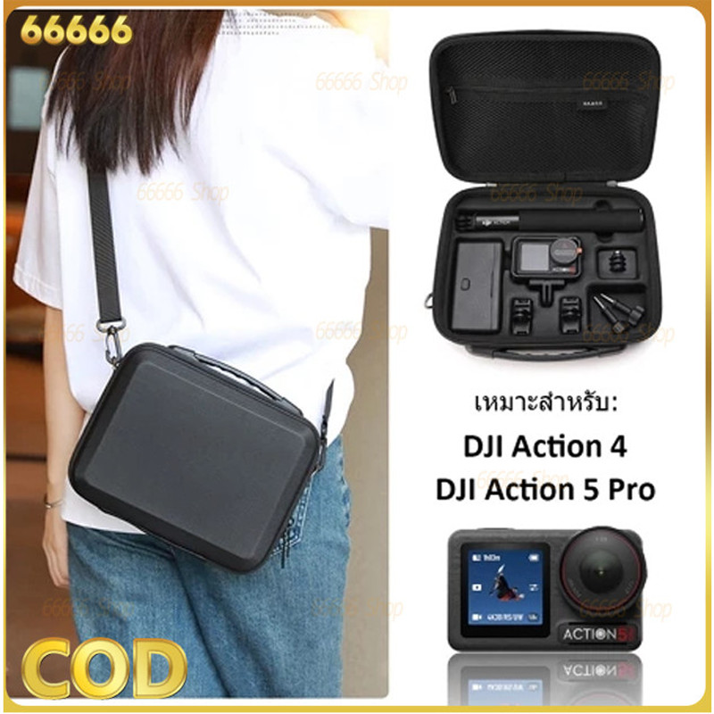 กระเป๋า Dji Osmo Action 5 Pro / DJI Osmo Action 4 Shoulder Bag กระเป๋า Hard Shell Case เคสกันกระแทกแบบพกพา Accessories