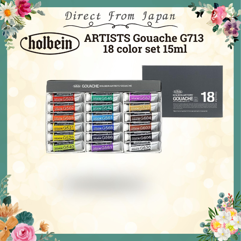 Holbein Opaque Watercolor Gouache 18 Colors 15ml G713 (03713)