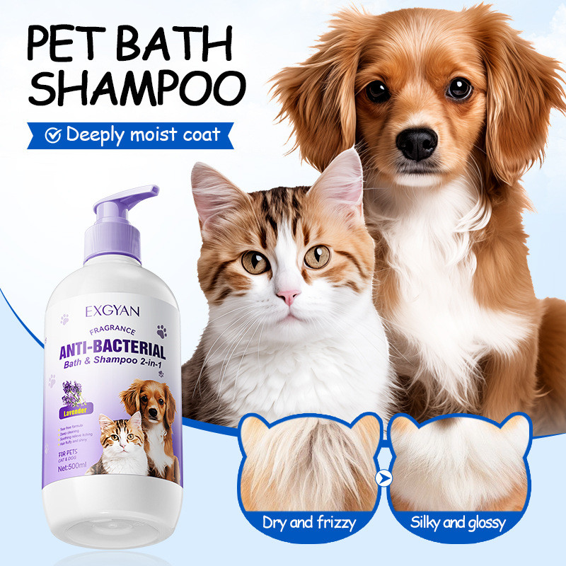 ✨Full Pet Lavender Shower Shampoo 2 in 1 EXGYAN เจลอาบน้ําสุนัขแมว 25.7.17