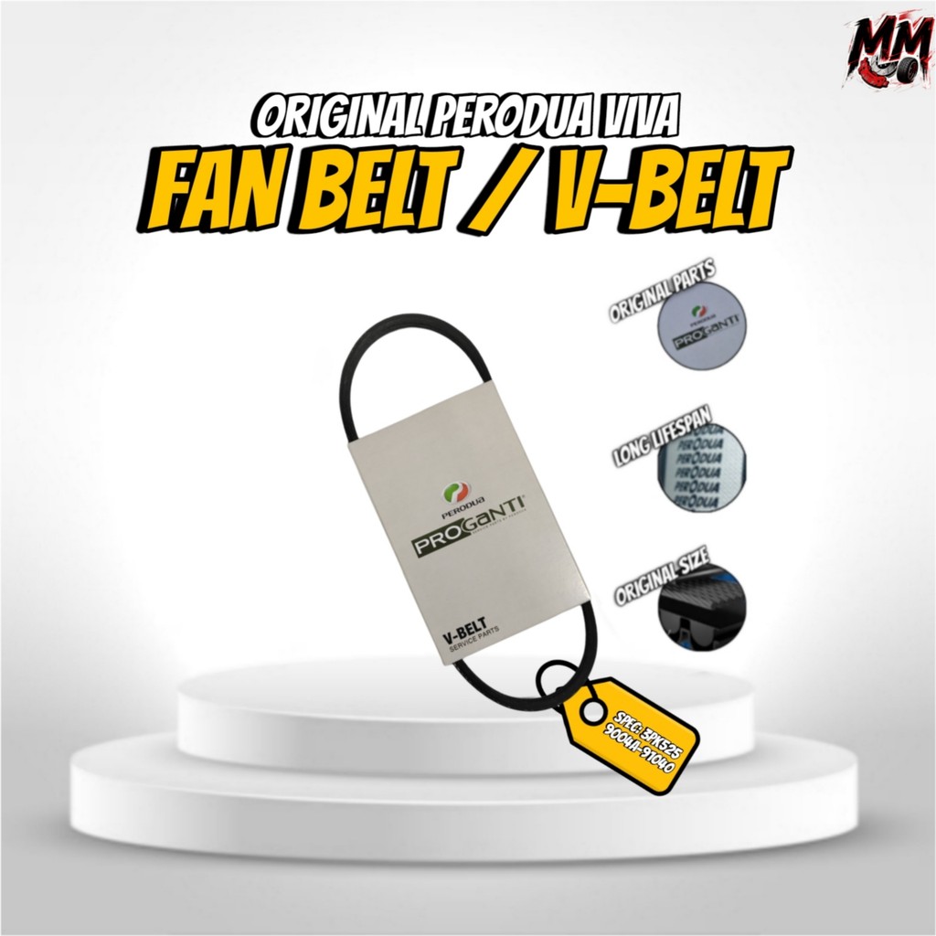 PERODUA FAN BELT / V-BELT สําหรับ PERODUA VIVA