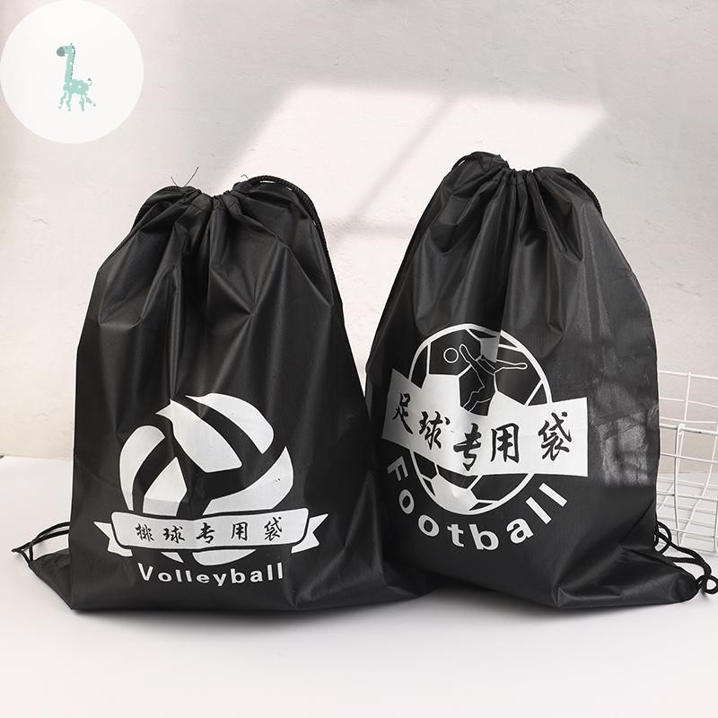 Vonluxem กีฬากลางแจ้ง Drawstring กระเป๋ายิมผู้ชายกระเป๋าฟุตบอลวอลเลย์บอล Oxford ผ้าแบบพกพาพับกระเป๋าเป้สะพายหลัง TH