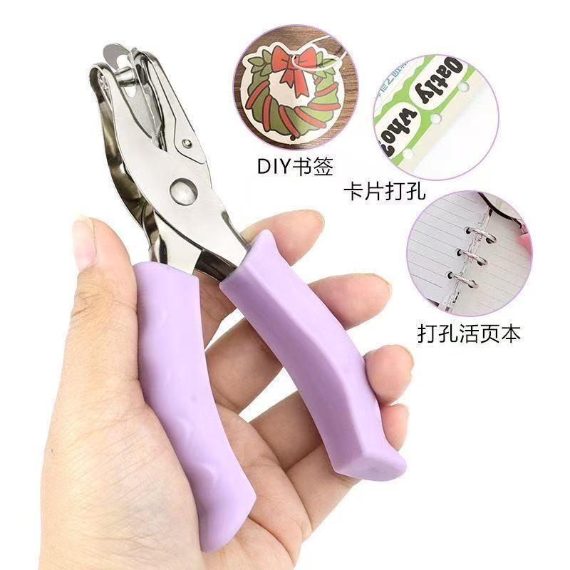 Hand Held 6mm Single Hole Punch สามารถใช้เป็นเครื่องมือเจาะสําหรับกระดาษ การ์ด โน๊ตบุ๊ค DIY