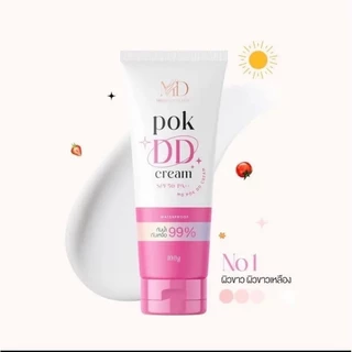Pok DD Cream ครีมกันแดดพอก ดีดีครีม กันแดด SPF 50 ปริมาณ 100 กรัม กันน้ำ