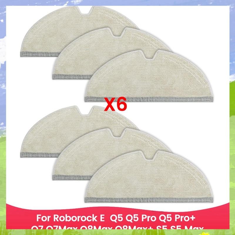 ผ้าถูพื้นไมโครไฟเบอร์สําหรับ E Series, Q5, Q5 Pro, Q5 Pro+, , Q7Max, Q8Max,Q8Max+,S5, S5 Max,เครื่อง