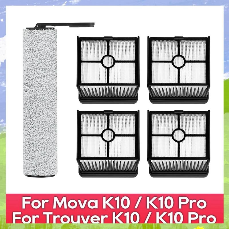 สําหรับ K10, K10 Pro / Trouver K10, K10 Pro เครื่องดูดฝุ่นลูกกลิ้งแปรงหลัก HEPA Filter ชุดอุปกรณ์เสร