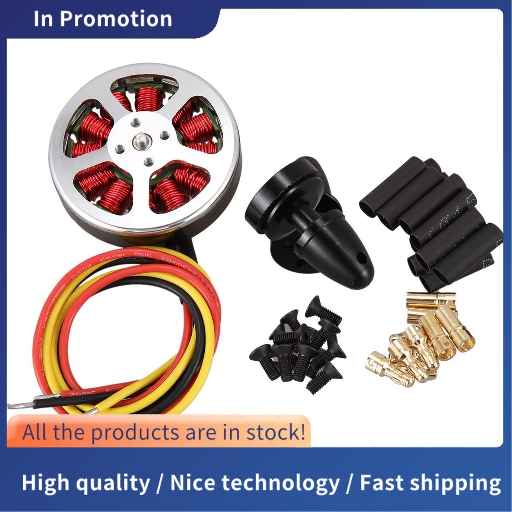 5010 มอเตอร์ไร้แปรงแรงบิดสูง 360Kv สําหรับ Multi Copter Quad Copter Multi- Aircraft-B