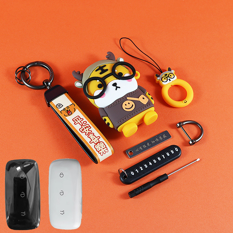 ที่ใส่กุญแจรีโมทรถยนต์ Geely Galaxy Ex5  EX5Pro  พวงกุญแจรถ. กระเป๋าใส่กุญแจรถ