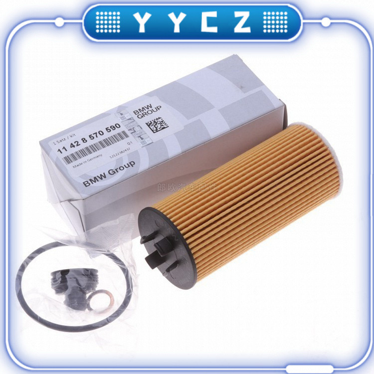 Bmw MINI B37 B38 B48 F45 F46 F48 F39 F54 F55 F56 F57 F60 i8 กรองน้ํามัน 11428570590