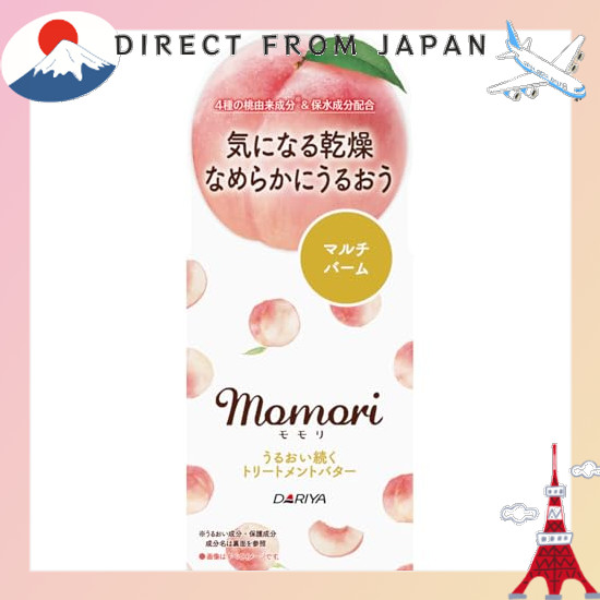 【From Japan】 Momori Moisture Staying Treatment Butter 38g