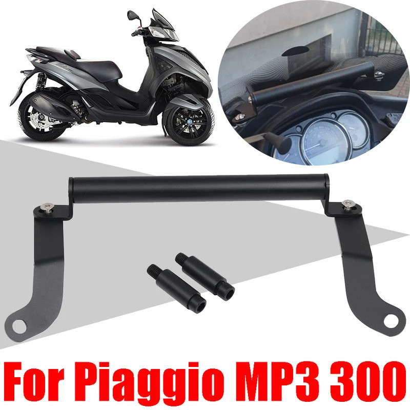 YES For PIAGGIO MP3 300 Yourban LT 300 LT300 ie Scooter Accessories Mobile Phone Stand Holder Suppor