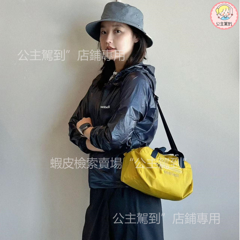 ญี่ปุ่น montbell กลางแจ้งน้ําหนักเบากระเป๋า Messenger 5L ความจุขนาดใหญ่ Casual Bowling กันน้ํา Tear-Resistant ไนลอนแบบพกพาสะดวกอเนกประสงค์ ราคา ถูกที่สุด ดีลบีเคเค แกลเลอรีภาพที่ 7