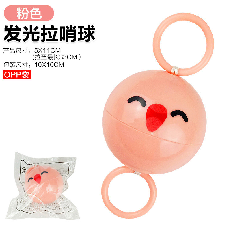 เด็กหมุนส่องสว่างดึงนกหวีดบินบอลของเล่นดึงสายมู่เล่ส่องสว่างของเล่น - รูปที่ 4