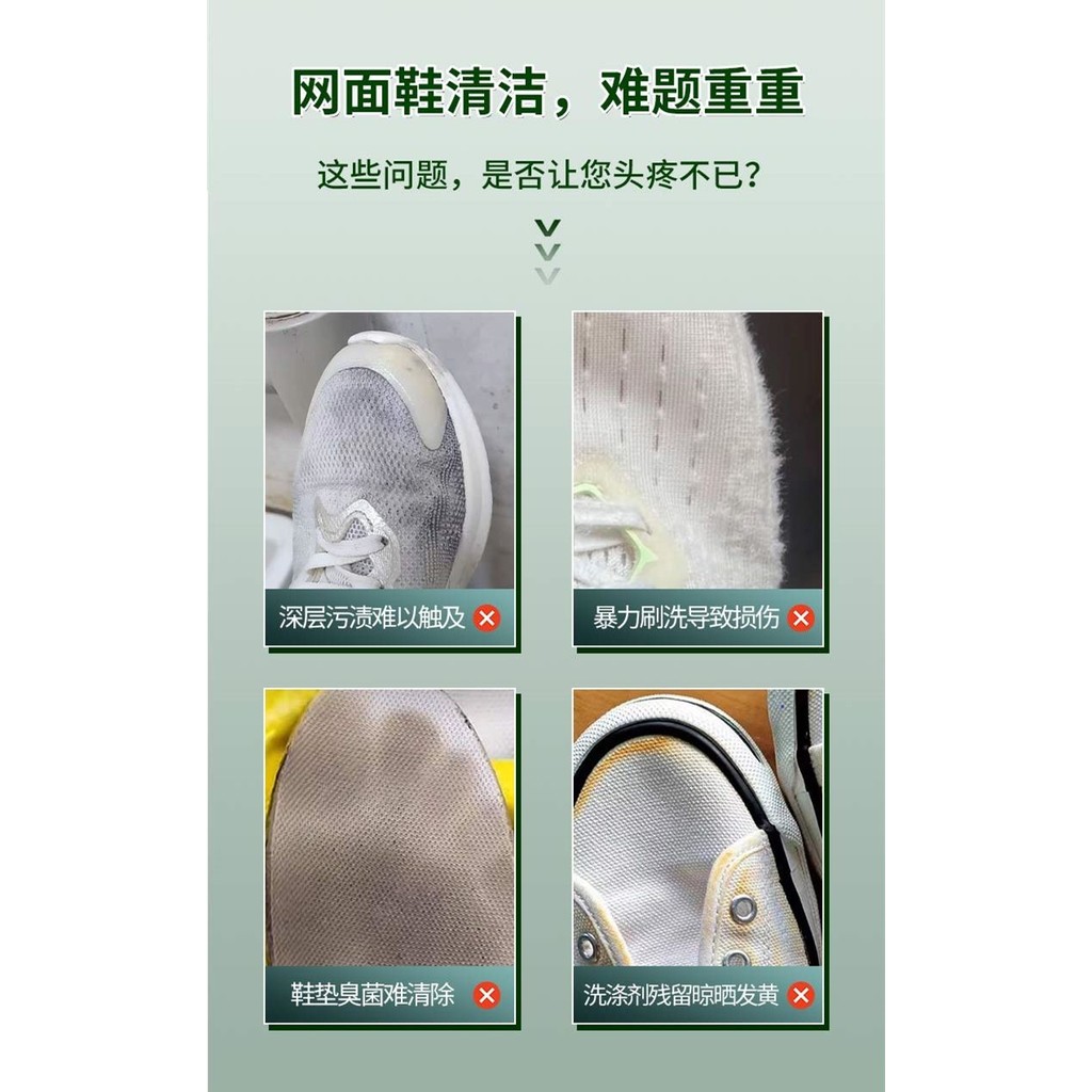 Pai Xiaojing เครื่องซักผ้ารองเท้า Deep Quick Cleaning Decontamination Lazy Electric Shoe Brusher Ultrasonic รองเท้าเครื่องซักผ้าอัตโนมัติเต็มรูปแบบ ราคา ถูกที่สุด ดีลบีเคเค แกลเลอรีภาพที่ 5