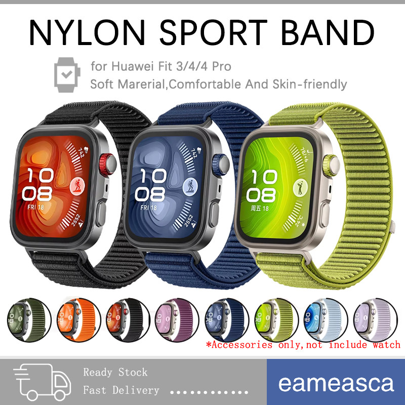 สายรัดไนลอนอ่อน for Huawei Watch Fit 4/4 Pro/3 สมาร์ทว็อช สายรัดข้อมือไนลอนหลองกีฬา มีให้เลือกหลายสี for Huawei Fit 4