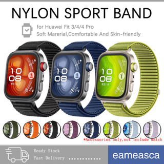 สายรัดไนลอนอ่อน for Huawei Watch Fit 4/4 Pro/3 สมาร์ทว็อช สา…