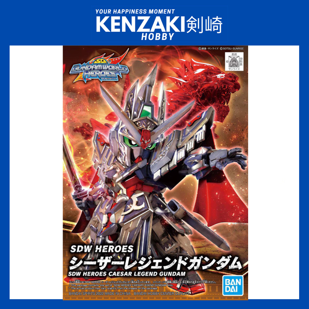 BANDAI SD SDW HEROES 19 CAESAR LEGEND GUNDAM