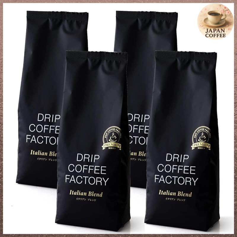Drip Coffee Factory Italian Blend Coffee - 2kg (4 x 500g Bags) - Whole Beans & Ground Medium Roast