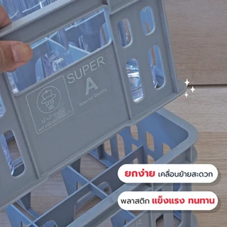 ShopKB NAM NGAI HONG ลังคว่ำแก้ว 24 ช่อง ทรงสูง NO.122 SUPER A สีเทา ยืนหนึ่งในไทย