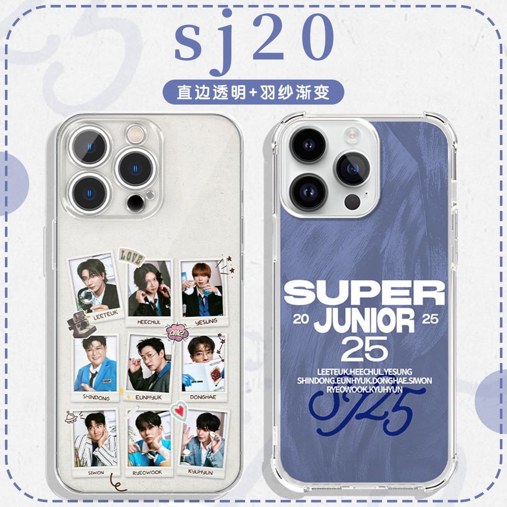 รองรับเคสโทรศัพท์ Homemade sj20 superjunior 20th Anniversary สินค้าสไตล์ใหม่