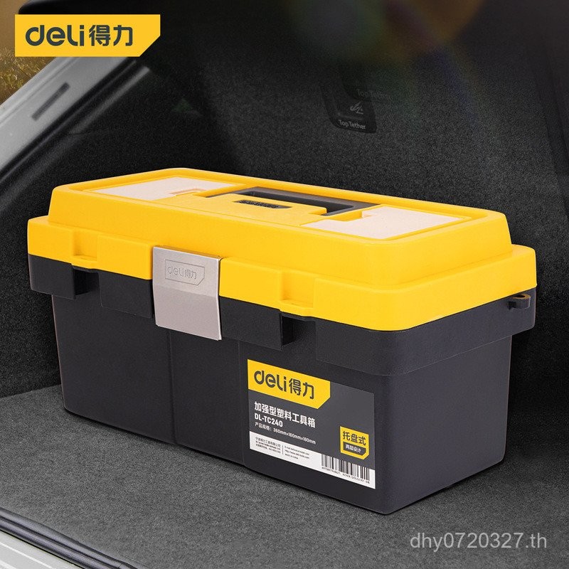 กล่องเครื่องมือ DL-TC240 แบบพกพาช่างไฟฟ้ากล่องเก็บ 47 ซม.Hand-Holding Multi-Function ที่มีประสิทธิภา