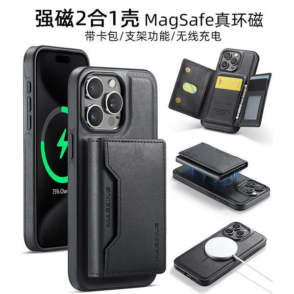 magsafe wallet magsafe wallet casetify เคสโทรศัพท์MagSafeสำหรับiPhone พร้อมการ์ดแม่เหล็กและกระเป๋าสต