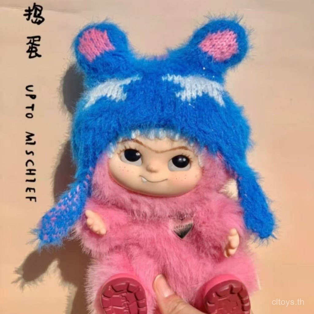 v1 6pcs Wakuku Copy fuzzy trendy fun Party Plush Blind Box Gift Doll YYUN