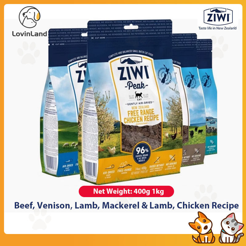 Ziwi Peak อาหารแมวตากแห้ง - เกรนฟรี เนื้อ 96% ไม่มีฟิลเลอร์ | ทุกสายพันธุ์&อายุ