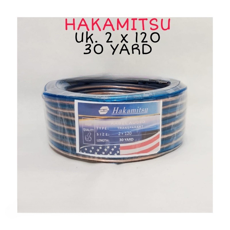 สายไฟฟ้าเสียงโปร่งใส Hakamitsu 2x120 30Y 2 x 120 30 หลา