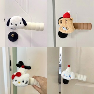 Kitty Doorknob Protector มือจับประตูป้องกัน Doorknob ถุงมือน…