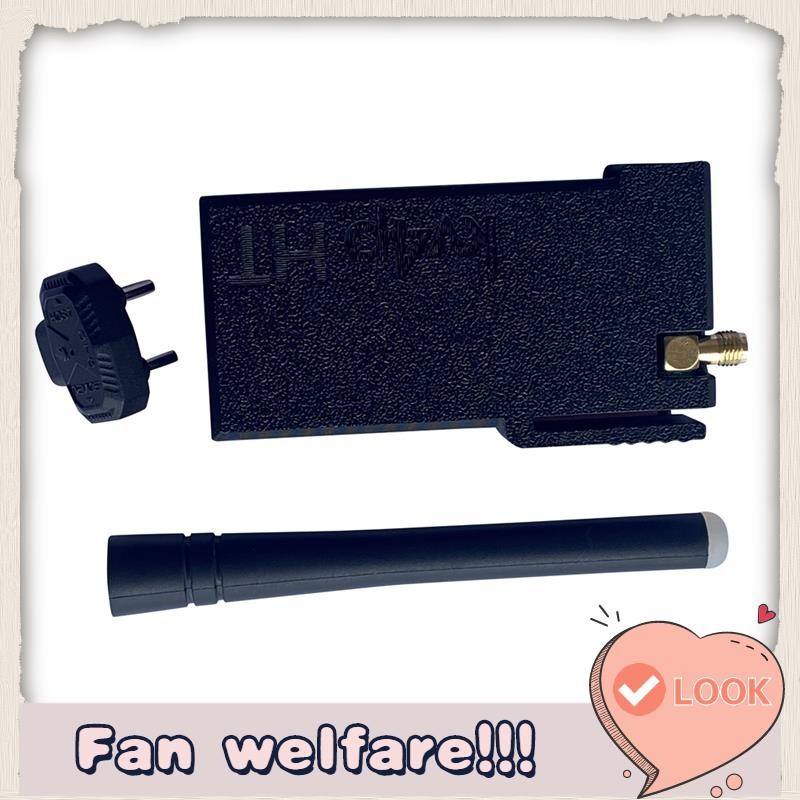 Kv4p HT เครื่องรับส่งสัญญาณวิทยุ KV4P-HT Homebrew โมดูลวิทยุ VHF