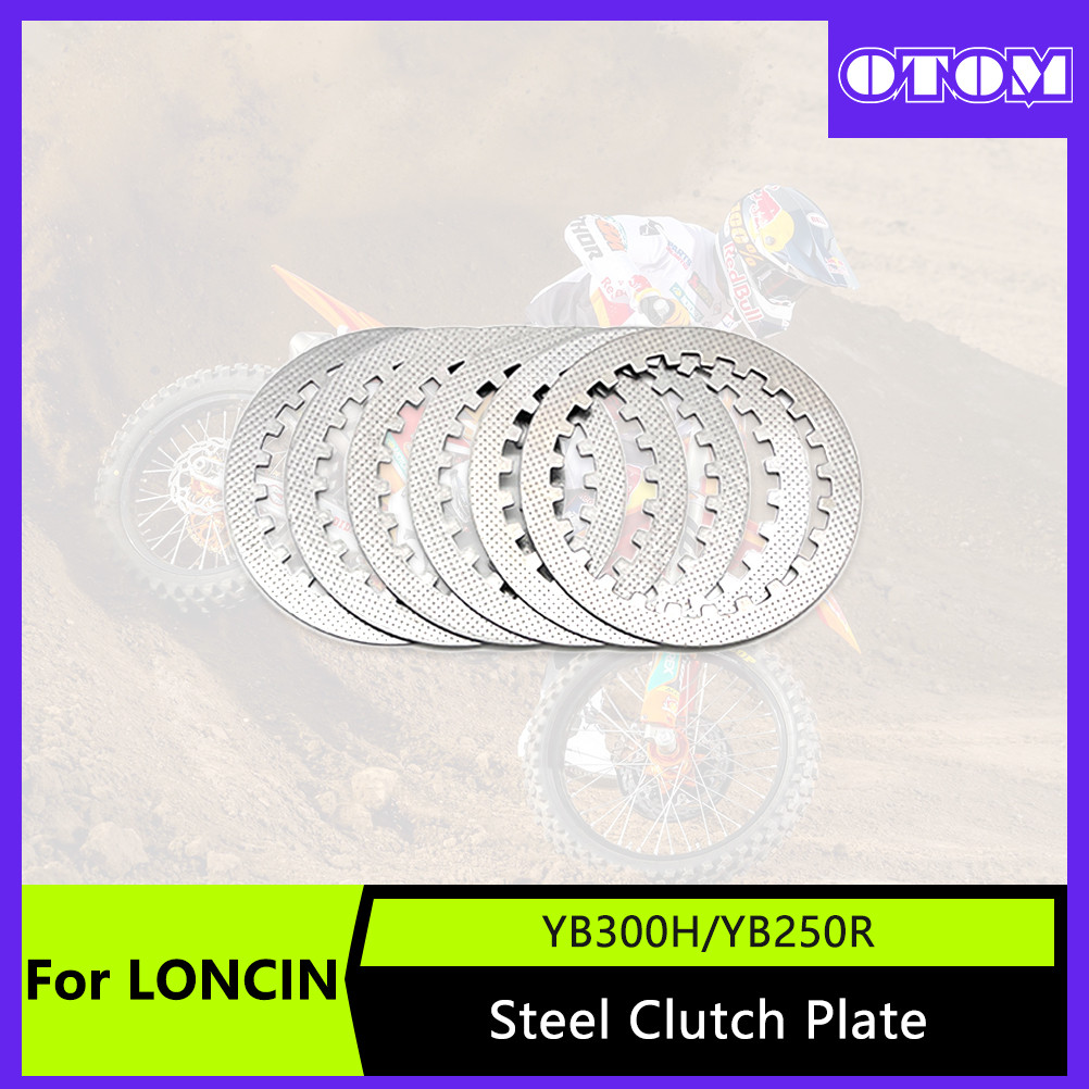 GOTOM รถจักรยานยนต์แผ่นเหล็กคลัทช์ชุด 82 มม.สําหรับ LONCIN YB300H YB250R เครื่องยนต์เหล็กแผ่นแรงเสีย