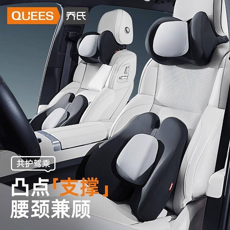 Automotive Headrest Lumbar Support Pillow Car Waist Support Support Lumbar Support Automotive Headre