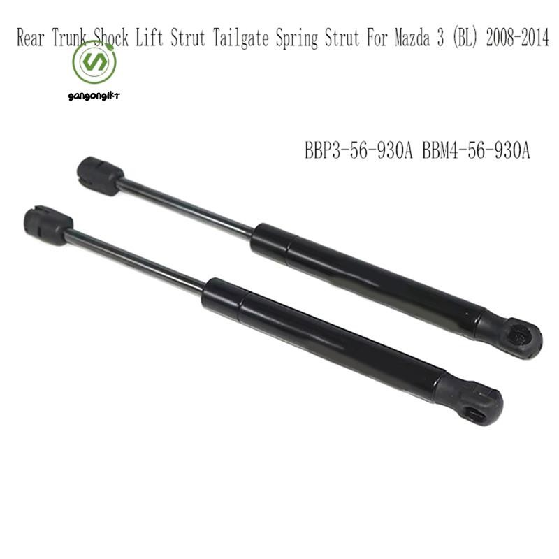 [gangong1kr]Lift Strut Shock Spring Strut ด้านหลังรถสําหรับ 3(BL) 2008-2014 BBP3-56-930A BBM4-56-930