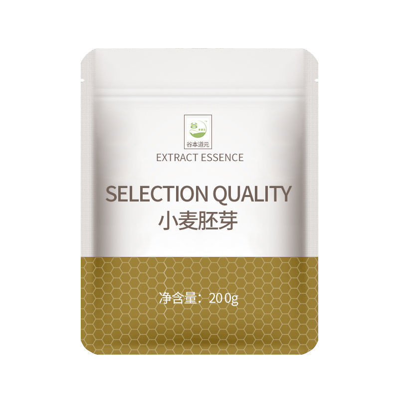 ❈Tanimoto Daoyuan Brewers Yeast Powder กินได้มีคุณค่าทางโภชนาการอาหารทดแทนทันทีมังสวิรัติ Brewing ส่