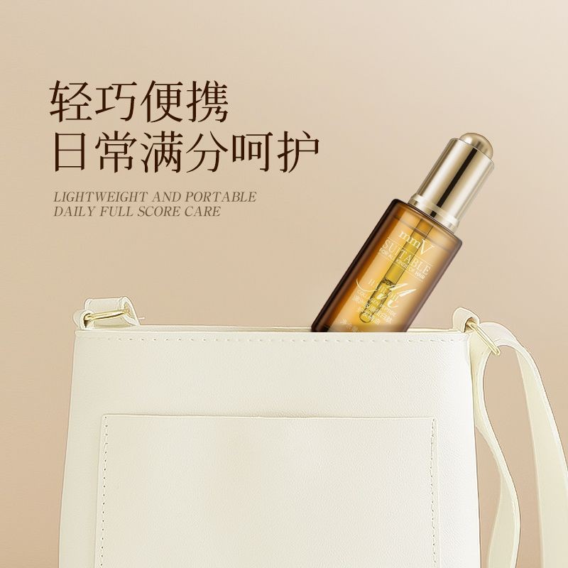 MmV胶原蛋白护发精油干发护发养发弹力养MmVคอลลาเจนเปปไทด์ดูแลเส้นผมน้ํามันหอมระเหยผมแห้งดูแลเส้นผม20250803