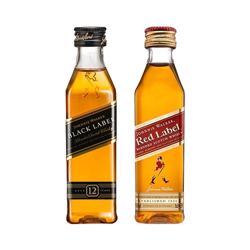 สินค้ามือสอง Johnny Plus Black Label Black Square 50ml * 2 ขวด Johnny Plus Red Label Red Square Whis