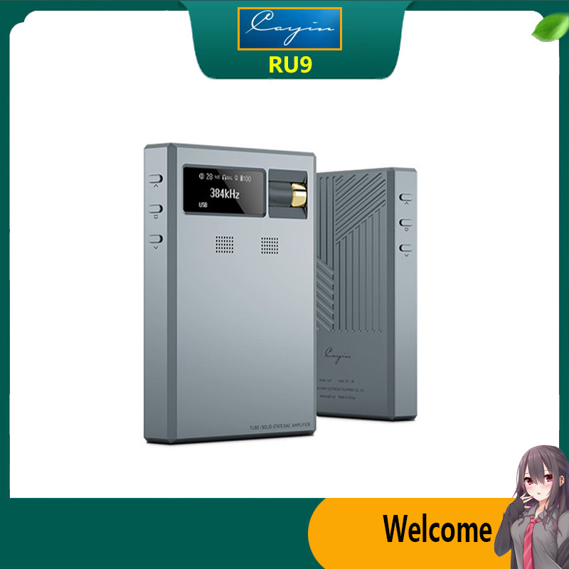 Cayin ผลิตภัณฑ์ใหม่ RU9 บลูทูธถอดรหัสแบบพกพาเครื่องขยายเสียงหูฟัง 6P1 เครื่องขยายเสียงหลอด lossless 