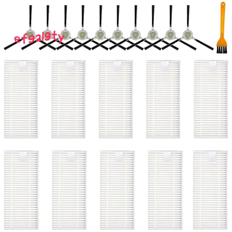 แปรงด้านข้าง Hepa Filter สําหรับ M210P M210 M210S M210B M213 M213S M2 ชุดอุปกรณ์เสริม