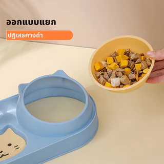 ชามแมว 3 ใน 1 ชามอาหารแมว เครื่องจ่ายน้ำอัตโนมัติ ป้องกันการพลิกคว่ำ ปากเปียกหลักฐาน ถอดได้