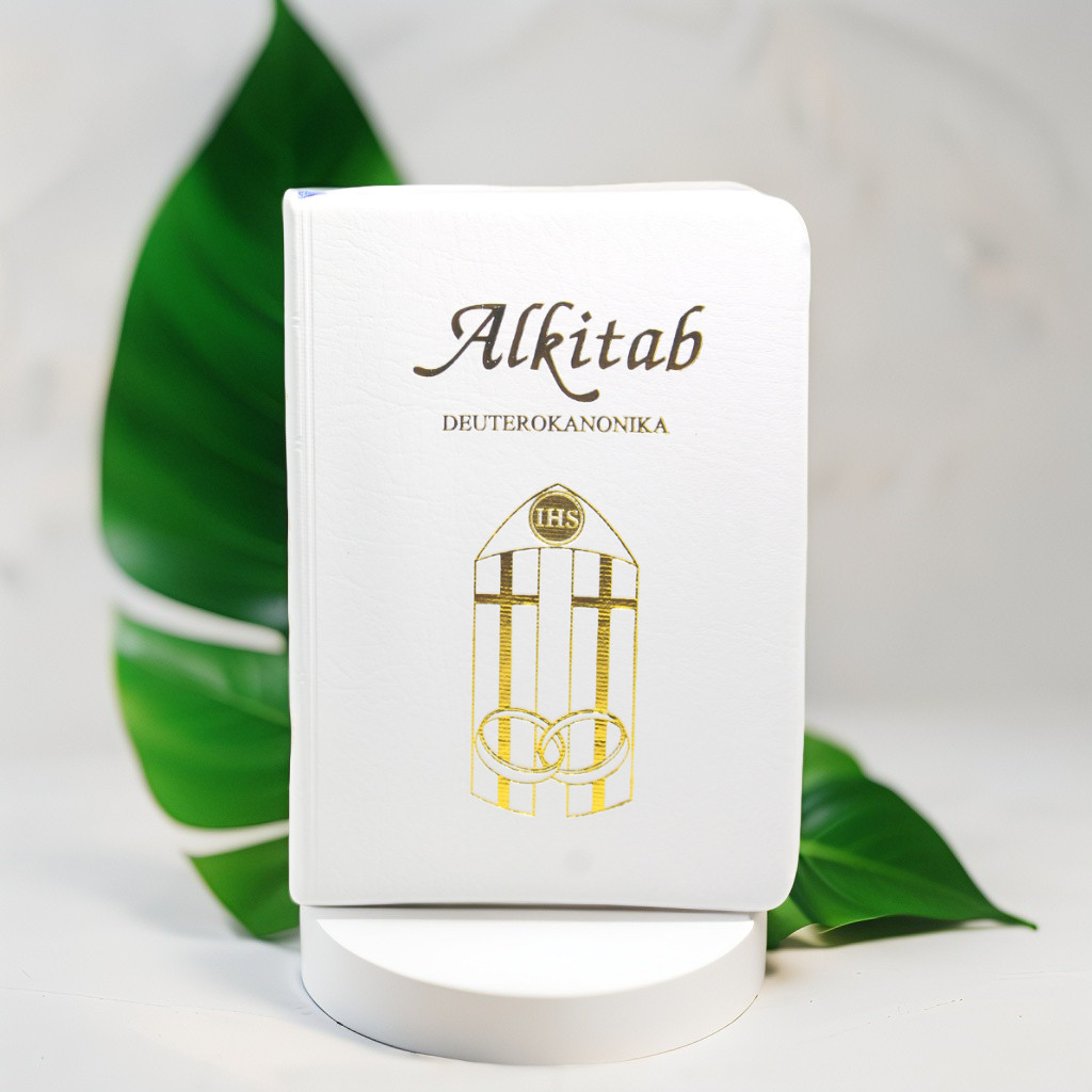 DEUTEROKANONIKA WEDDING BIBLE / WEDDING BIBLE / WEDDING GIFT / WEDDING HOLY BIBLE