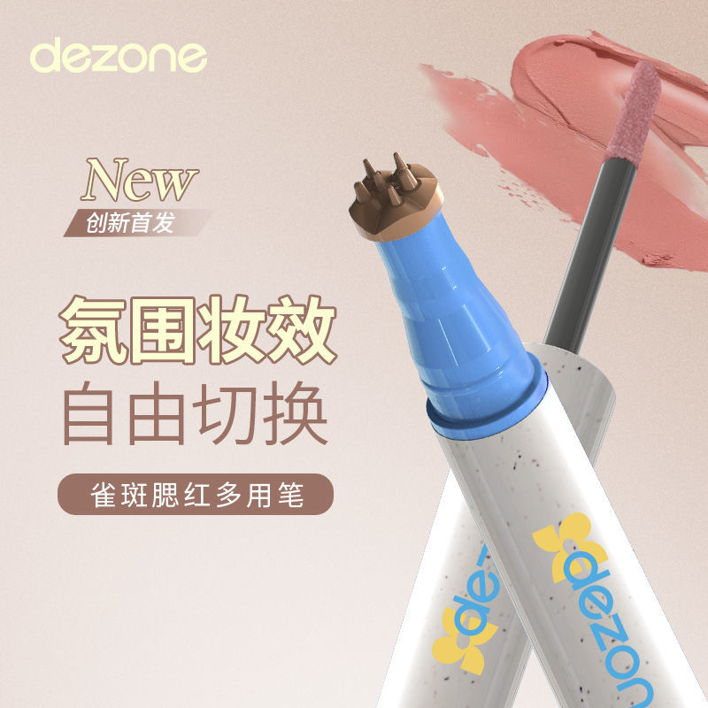 DEZONE DEZONE กระ Blush ปากกา Double-Headed Multi-Purpose ติดทนนานธรรมชาติสี Rendering เกาหลีสาวหวาน