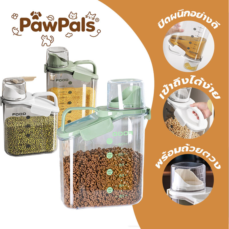 【เหล่า】PawPals กล่องอาหารสัตว์เลี้ยง ความจุขนาดใหญ่  กล่องอาหารสุนัขพร้อมรอกถ้วยตวงป้องกันความชื้น หลายขนาด